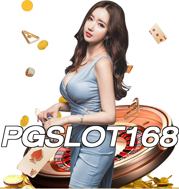 PGSLOT168