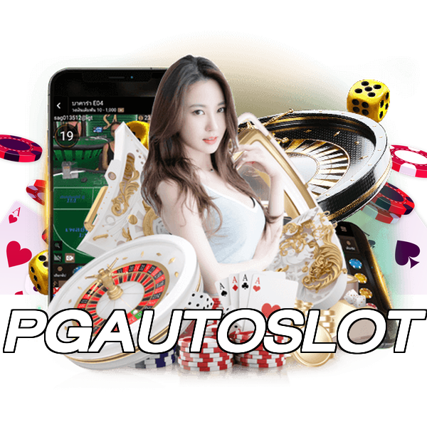 PGAUTOSLOT
